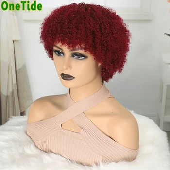 99J Afro Perverz Göndör Paróka Emberi haj Parókák nőknek Emberi haj Brazil természetes színű Remy Machine Rövid göndör emberi haj parókák