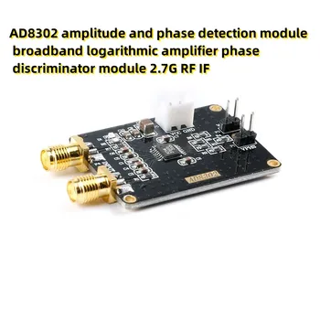 AD8302 amplitúdó- és fázisérzékelő modul szélessávú logaritmikus erősítő fázisdiszkriminátor modul 2.7G RF IF