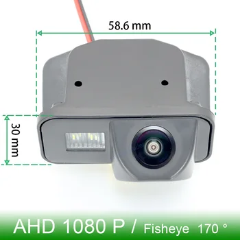 AHD 1080P 170° FishEye Lens jármű visszapillantó kamera Toyota Vios 2009 2010 Parkoló Backup HD Night Vision vízálló