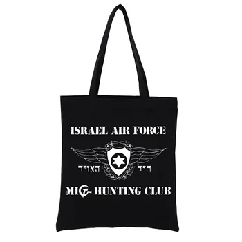 Air Force MIG Hunting Club vászon bevásárlótáska táskák Esztétikus női kézitáskák Shopper Totebag Alkalmi Vicces