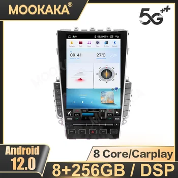  Android 11 autórádió Infiniti A50L multimédia lejátszóhoz GPS navigáció DSP sztereó Carplay fejegység