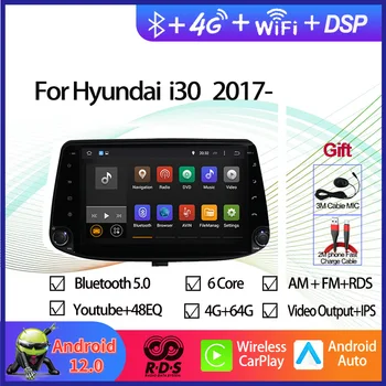 Android 12 autó GPS navigáció multimédiás DVD-lejátszó Hyundai i30-hoz 2017- Auto Radio sztereó RDS BT Wifi Aux