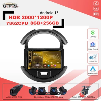 Android 13 7862CPU Suzuki Spresso S-presso 2019-2020 Android Auto sztereó autórádióhoz Multimédia lejátszó GPS navigáció Wireles