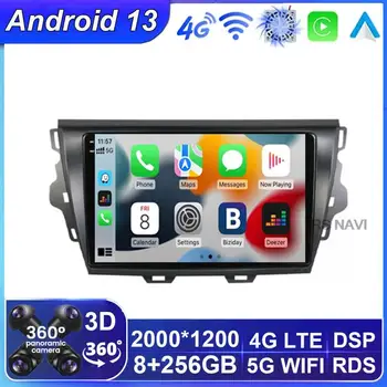 Android 13 autó Rodio a nagy falhoz Volexx C30 2015-2018 Carplay Auto multimédiaVideo lejátszó navigációs fejegység WIFI + 4G GPS BT