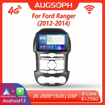 Android 13 autórádió Ford Ranger F250 2012-2014, 9inch 2K multimédia lejátszó 4G Carplay DSP és 2Din GPS navigációval.