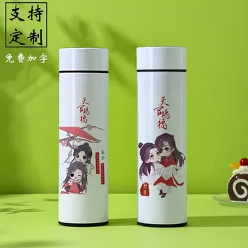 Anime Tian Guan Ci Fu Hua Cheng Xie Lian Cosplay Termosz Kupa Utazóbögre LED hőmérséklet intelligens Projekt Vízcsésze ajándékok Új