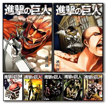 Anime támadás a titán ellen Plakát esztétika Shingeki nem Kyojin Levi Eren Manga borító vászon nyomtatás falfestmény falfestmény Kawaii szoba dekoráció