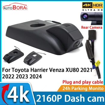 AutoBora DVR Dash Cam UHD 4K 2160P autós videofelvevő éjjellátó Toyota Harrier Venza XU80 számára 2021 2022 2023 2024