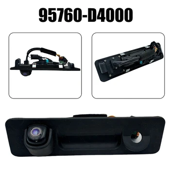  autó csomagtérajtó fogantyú visszapillantó kamera KIA Optima 2016-2018 95760-D4000 autóelektronikai kiegészítők Autó DVR jármű kamera