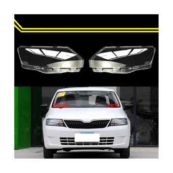 Autó első fényszóró üveg fényszóró átlátszó lámpabúra lámpa héj Automatikus lencsefedél stílus a Skoda Rapid 2013-2016 számára