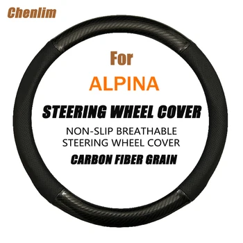  Autó kormánykerék védő tűk szénszálas lélegző PU bőr vékony és puha Automatikus kiegészítők ALPINA XD3-hoz