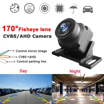  autó tolatókamera Tolatókamera 1080P átlátszó interferenciamentes 170 fokos széles látószögű állítható jármű kis tolatókamera