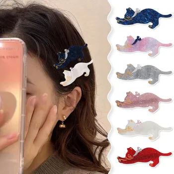 Az Advanced Sense ecetsav hajcsipesz koreai változata nőknek Lányok macska hajtűk Egyszerű kacsacsőr fejdísz Haj kiegészítők