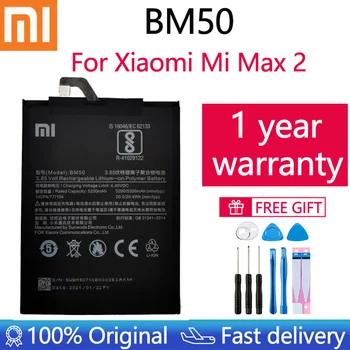 Az eredeti Xiaomi BM50 5200 / 5300mAh akkumulátorhoz Xiaomi Mi Max 2 Max2 akkumulátorhoz Akkumulátor akkumulátor Akkumulátor Akkumulátor Okostelefon + eszközök