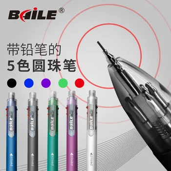 Baile 5+1 többszínű, kézzel festett toll többfunkciós golyóstoll Ötszínű golyóstoll mechanikus ceruzával