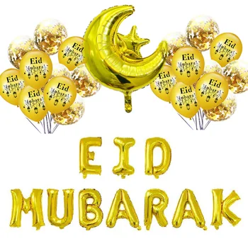 Ballon fólia léggömbök Eid Al-Fitr Eid Mubarak dekoráció latex léggömb banner szett csillag hold globos luxus arany parti dekoráció