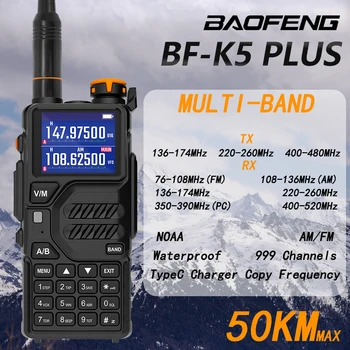 Baofeng UV-K5 Plus Walkie Talkie AM FM hordozható 2 utas rádiófrekvenciás másolás 999CH teljes sávos NOAA professzionális rádiók BF-K5PLUS ÚJ