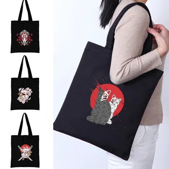 Bevásárlótáska Női vásárló vászon válltáskák Eco kézitáska Divatszervező Tote táska maszk nyomtatás Ingázás Grocery kézitáskák