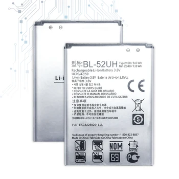 BL-52UH akkumulátor LG Spirit H422 D280N D285 D320 D325 DUAL SIM H443 Escape 2 VS876 L65 L70 MS323 2040mAh + követési szám