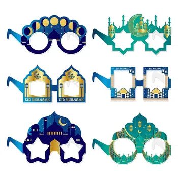 Blue Eid Mubarak papírszemüveg, Ramadan Kareem, Photo Prop, kastély, Happy Eid Mubarak Party, Iszlám Muszlim dekoráció, 2024
