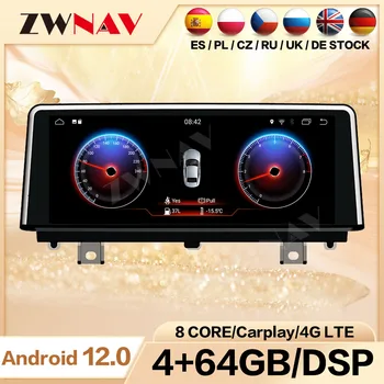 BMW 1-es sorozat 2012- 2-es széria 2014 Android Car Radio 2 n Carplay autóipari képernyő multimédia automatikus GPS audio sztereó fejegység