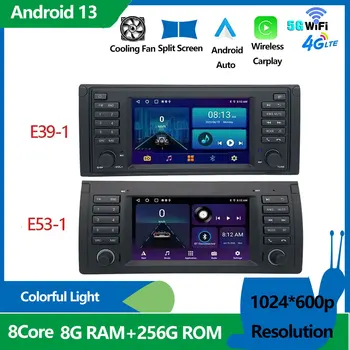 BMW X5 E53 E39 multimédiás navigációhoz GPS HDR QLED lejátszó sztereó Nagy teljesítményű CPU Android 13 autós automatikus rádió No 2din DVD