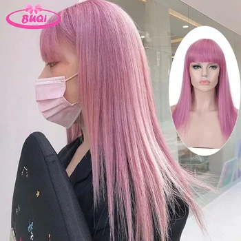 BUQI spot Liu Haizhong hosszú, egyenes hajú paróka 45CM egyenes hajú rózsaszín paróka divatszemélyiség