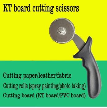Bőrvágó kés reklám PVC tábla vágókés, fotónyomtatás KT tábla vágó olló szövetvágó művészeti kés