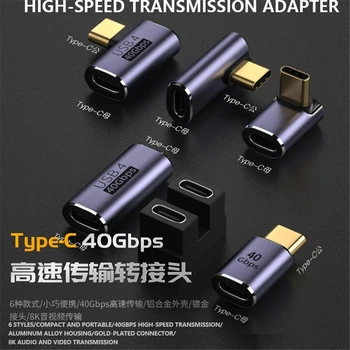 C típusú OTG adapter USB4 40 Gbps adatátvitel Gyors töltés 100 W USB-C átalakítóhoz 8K Audio Video Metal USB 4.0 adapter