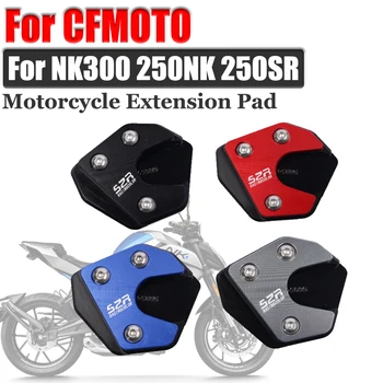 CFMOTO CF 250NK 300NK 250SR NK300 NK250 SR 250 motorkerékpár kitámasztó lábállvány hosszabbító betét tartólemez tartozékokhoz