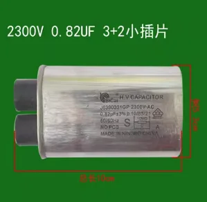 Ch85 nagyfeszültségű mikrohullámú sütő kondenzátor 0.82uf 2300V nagyfeszültségű kondenzátor