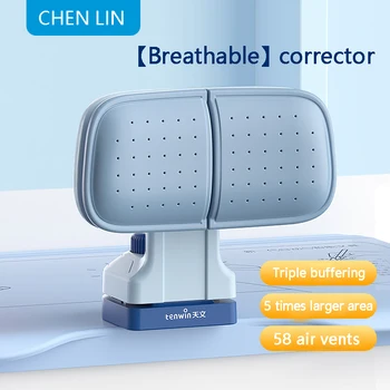 CHEN LIN Diák ülő testtartás korrekciós keret Gyermek korrekciós testtartás írás Testtartás védő Clip Desktop