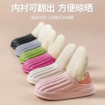CO81 pamut papucs női téli otthoni meleg táska pamutcipővel könnyű és kényelmes plüss cipő
