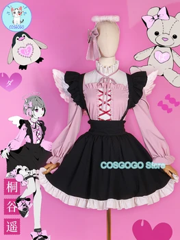 COSGOGO PJSK Kiritani Haruka Cosplay jelmez játék ruha Szép egyenruha Cosplay jelmez Halloween szerepjáték ruha nőknek ÚJ