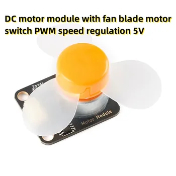 DC motormodul ventilátorlapáttal motor kapcsolóval PWM fordulatszám szabályozás 5V