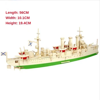 DIY játékok Gyermek katonai puzzle hajó modell játékok Felnőtt fa csatahajó modell Összeszerelt csatahajó Aurora hajó modell