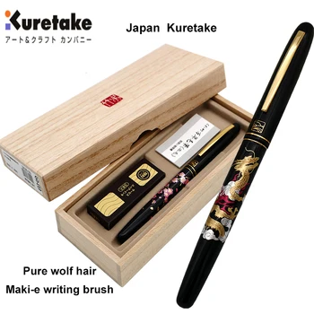 Ecset toll Kuretake eredeti toll kalligráfiához Farkas haj Maki-e toll Puha hegyű kalligráfia Kis normál írás