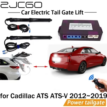  Elektromos csomagtérajtó emelő rendszer Power Liftgate Kit automatikus csomagtérajtó nyitó Cadillac ATS ATS-V 2012 ~ 2019