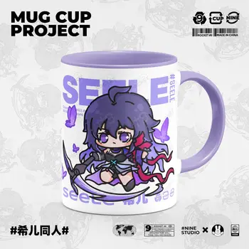 Eredeti anime Honkai: Star Rail Bailu Seele Vollerei kerámia kávésbögre csésze Cosplay vizes csésze fedéllel Kanál születésnapi ajándék