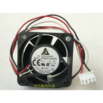  eredeti CPU ventilátor Huasan H3C 3600 5600 kapcsolóventilátorhoz EFB0412HHD - R00 DC12V 0.15A hűtőventilátor
