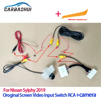  Eredeti videó bemeneti kapcsoló hátrameneti parkolás RCA adapter kábel Nissan Sylphy 2019 + autó tolatókamera hd CCD