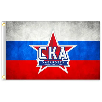 FC SKA-Khabarovsk zászló 2x3ft (60x90cm) 3x5ft (90x150cm) dekorációs banner otthonra és kertre