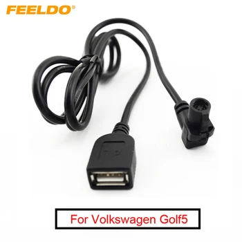 FEELDO 1PC autós audiokábel kábelköteg Volkswagen Golf5/6 CC/Tiguan/Passat RCD510 OEM sztereó #FD2644