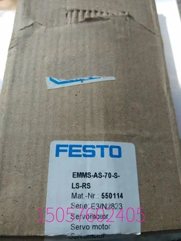 Festo FESTO EMMS-AS-70-S-LS-RS szervomotor 550114 eredeti és eredeti készlet