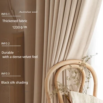 Francia minimalista függönyök nappalihoz Ausztrál gyapjú plüss sűrített bársony sötétítő függönyök hálószoba egyszínű drapériák