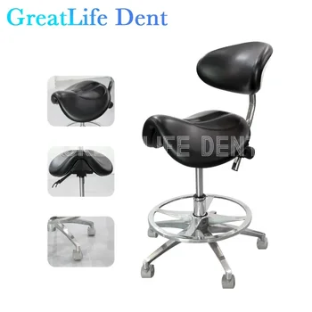 GreatLife Dent testreszabott B ultrahang szoba vizsgálat Fogorvos orvos nővér Szépség ergonomikus székemelő nyereg