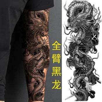 Hagyományos sárkány hamis tetoválás nőnek Férfi Teljes kar tetoválás vízálló Punk Art ideiglenes tetováló matrica tartós matrica