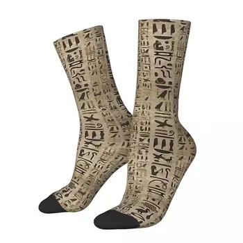 Hieroglifák a fából készült egyiptomi mitológián Kawaii zokni iskolai rajzfilm minta zokni