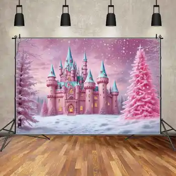 HOLD. QG háttér rózsaszín karácsony várfa dekoráció háttér újdonság party hópehely bolyhos hó fotózás kellékek