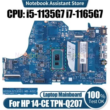 HP 17-BY laptop alaplaphoz 6050A3216501-MB-A02 M12541-601 M12541-601 i5-1135G7 i7-1165G7 notebook alaplaphoz